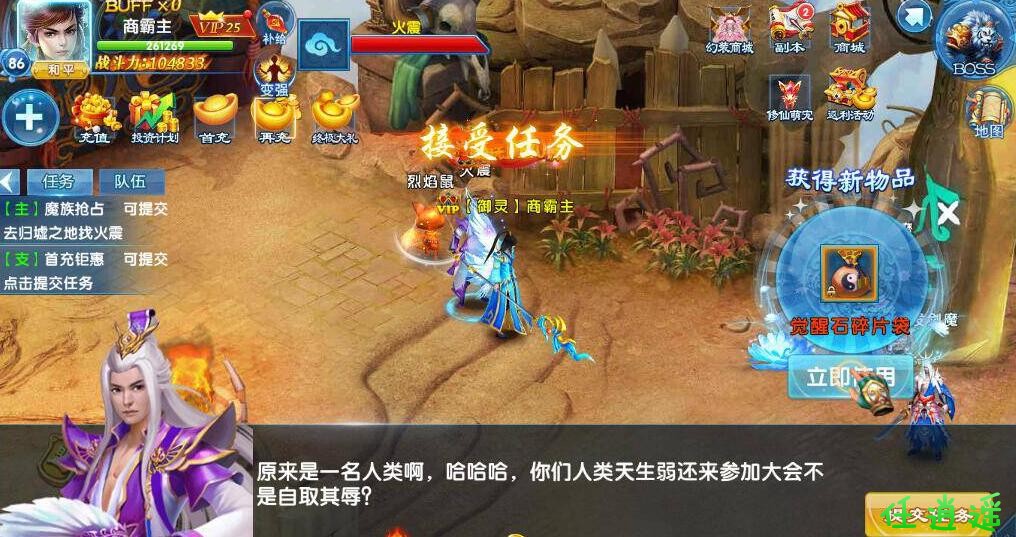 QQ截图20230404103538.jpg