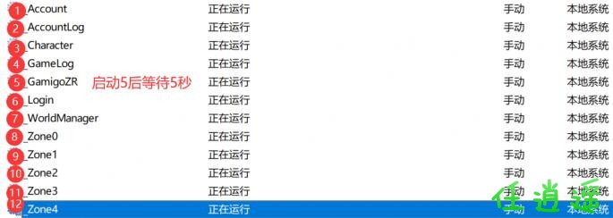 QQ截图20230406134007.jpg