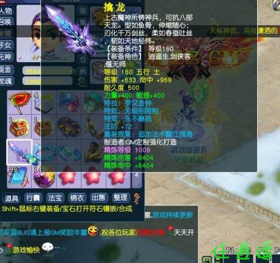 QQ截图20230516094947.jpg