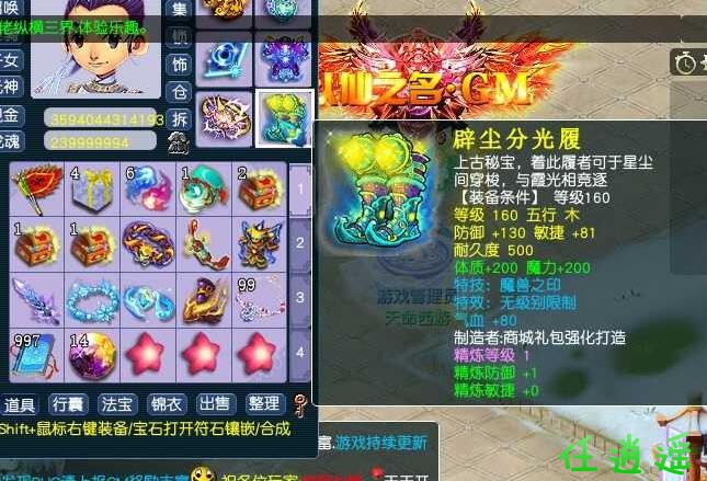 QQ截图20230516094955.jpg