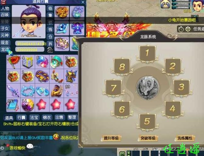QQ截图20230516095007.jpg