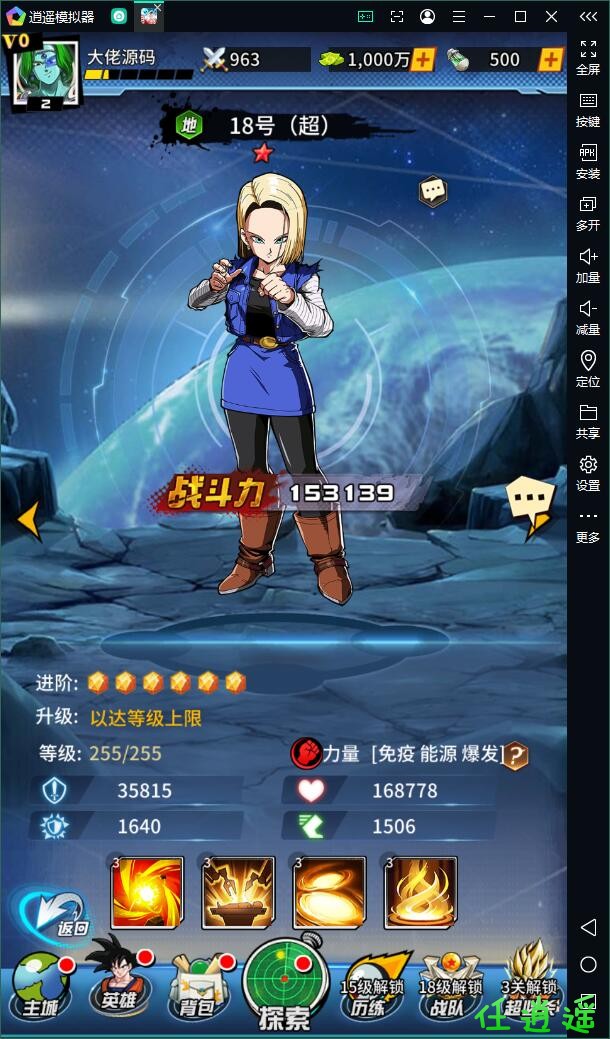 QQ截图20230524123810.jpg