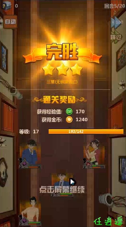 QQ截图20230531112903.jpg