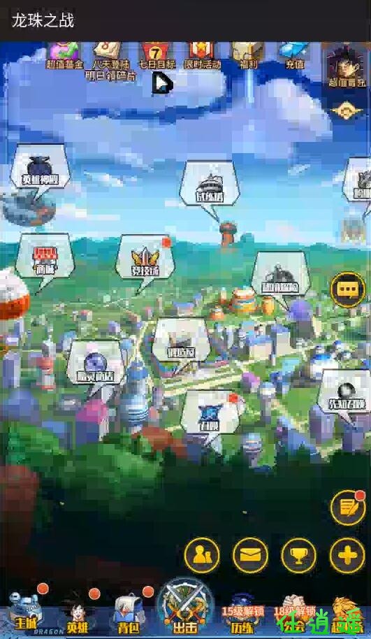 QQ截图20230616102608.jpg