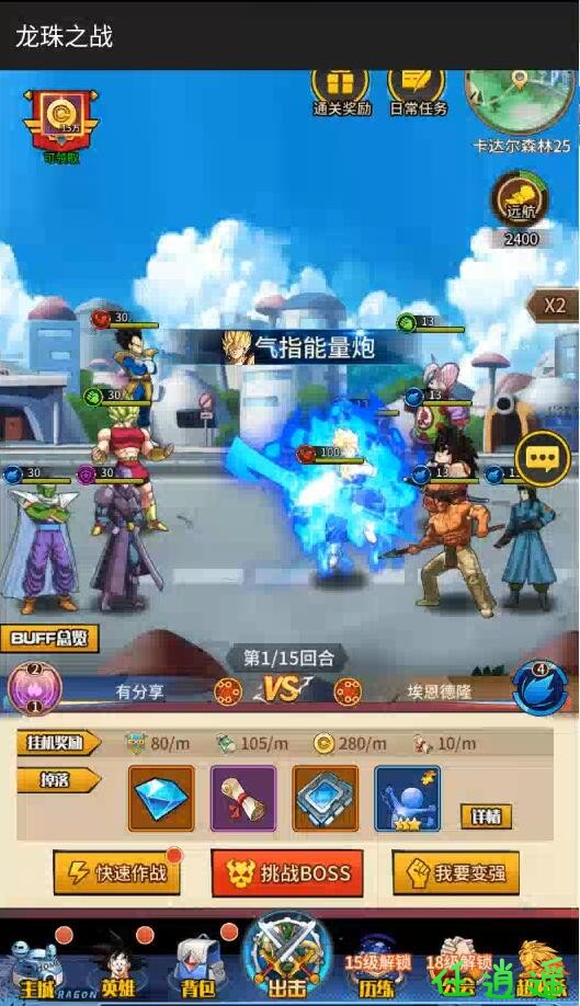 QQ截图20230616102616.jpg
