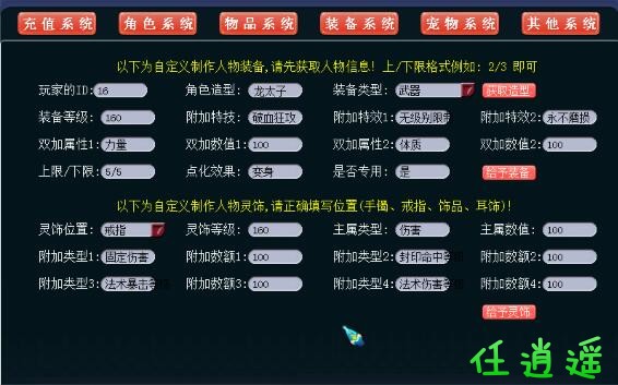 QQ截图20230620114031.jpg
