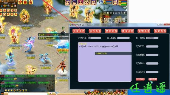 QQ截图20230620114233.jpg