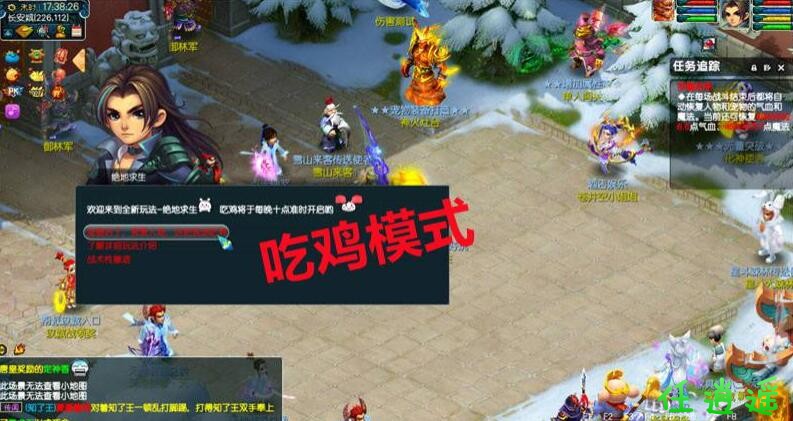QQ截图20230622102109.jpg