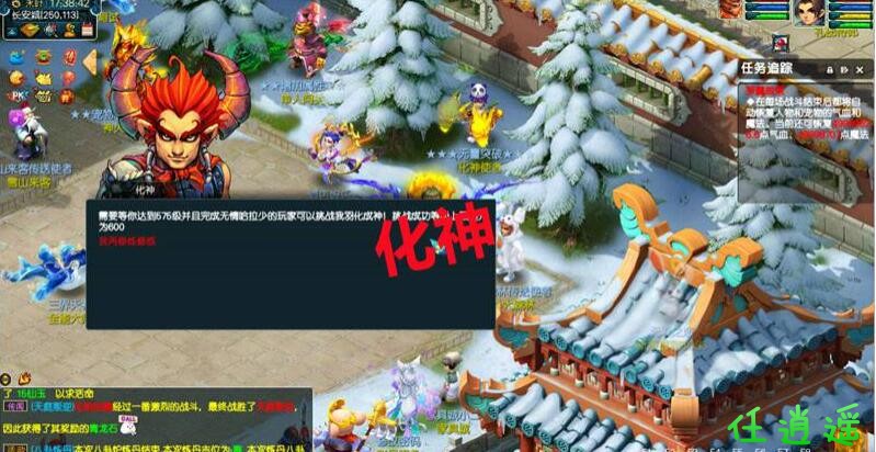 QQ截图20230622102121.jpg