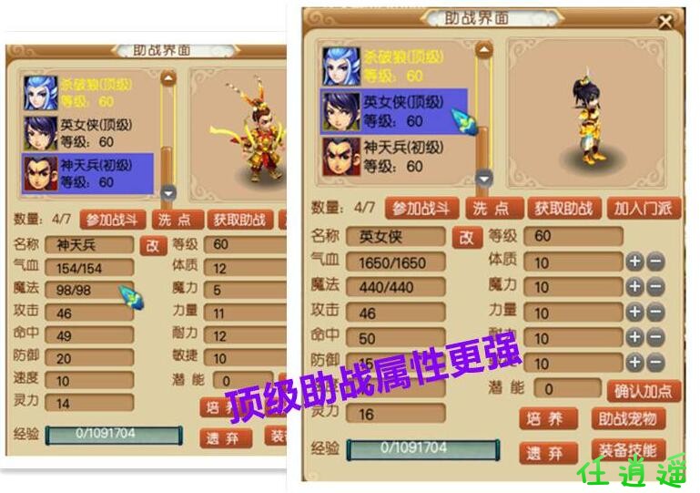 QQ截图20230622102140.jpg