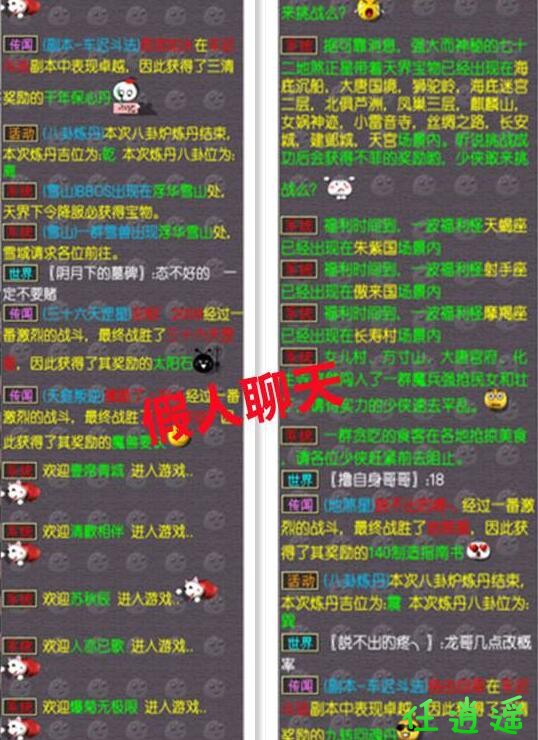 QQ截图20230622102157.jpg