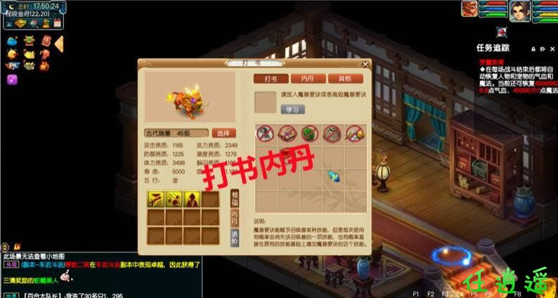 QQ截图20230622102208.jpg