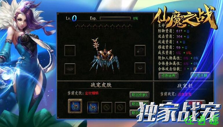 QQ截图20230718102037.jpg