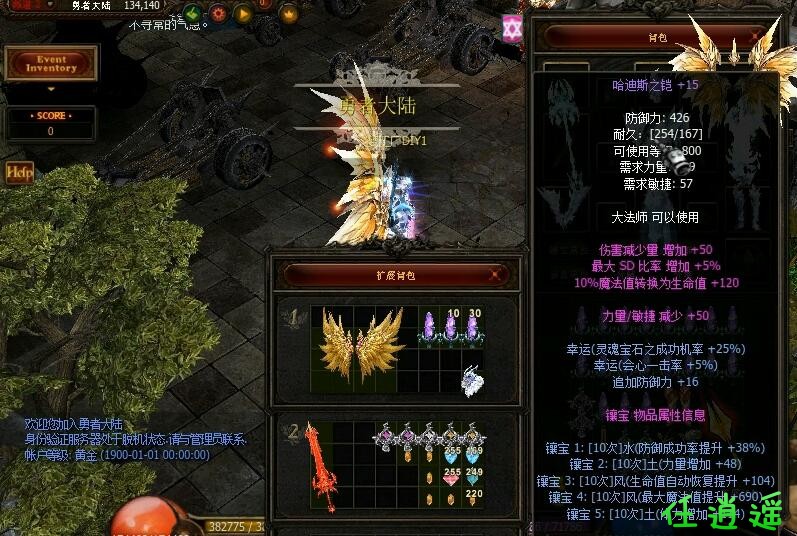 QQ截图20230724101808.jpg