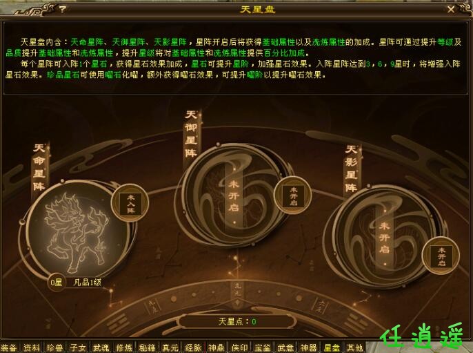 QQ截图20230803095221.jpg