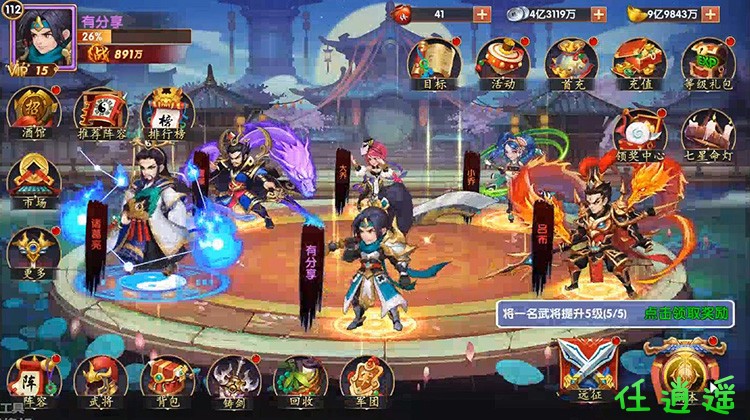 QQ截图20230814094710.jpg