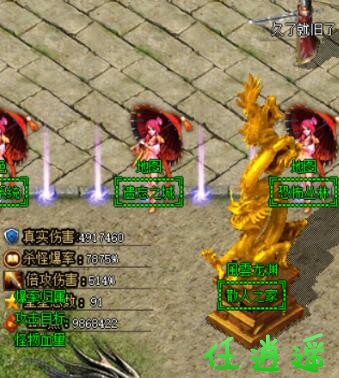 QQ截图20230816104748.jpg