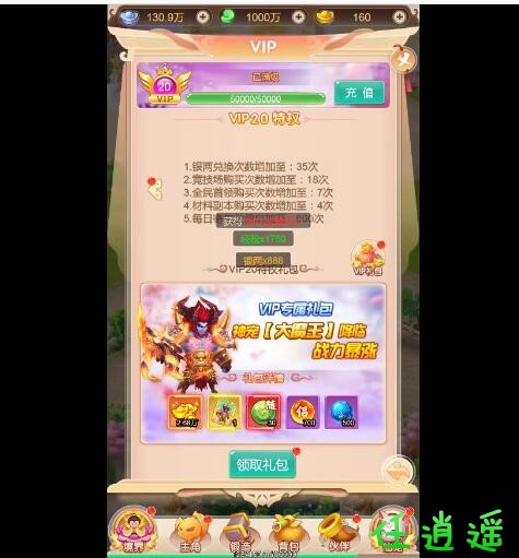QQ截图20231016095850.jpg