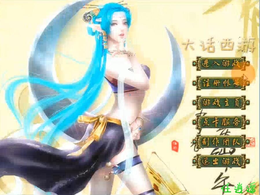 QQ截图20231020110111.jpg