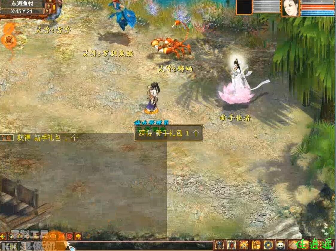 QQ截图20231020110146.jpg