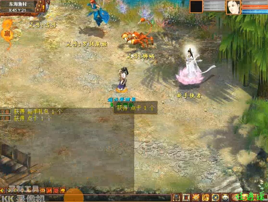 QQ截图20231020110153.jpg