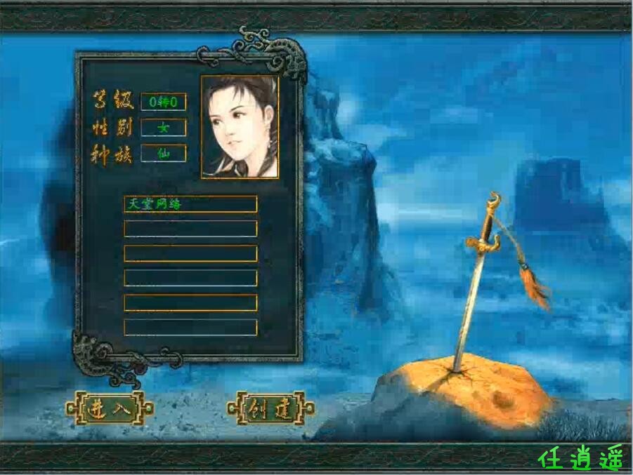 QQ截图20231020110212.jpg