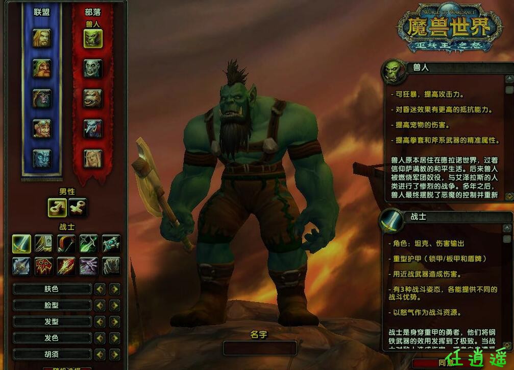 QQ截图20231101101222.jpg