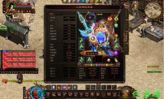 QQ截图20231108110331.jpg