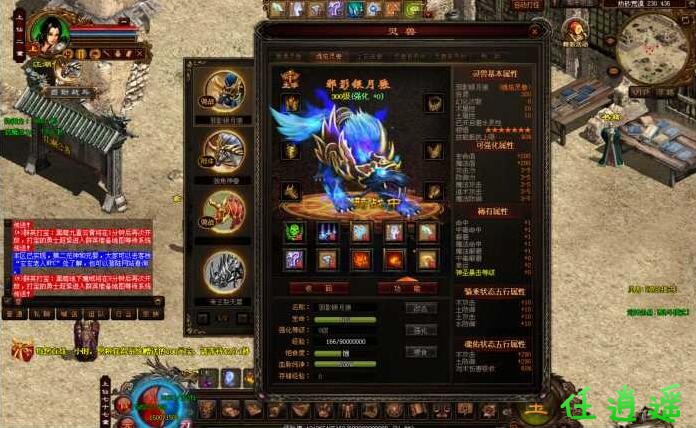 QQ截图20231108110343.jpg