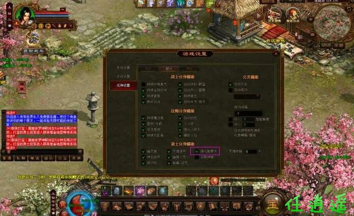 QQ截图20231108110349.jpg