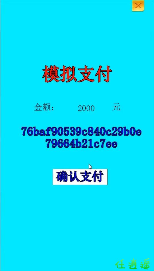 QQ截图20240113093432.jpg