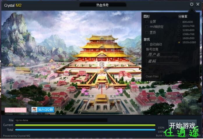 QQ截图20240404104048.jpg