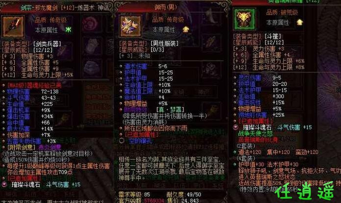 QQ截图20240411095555.jpg