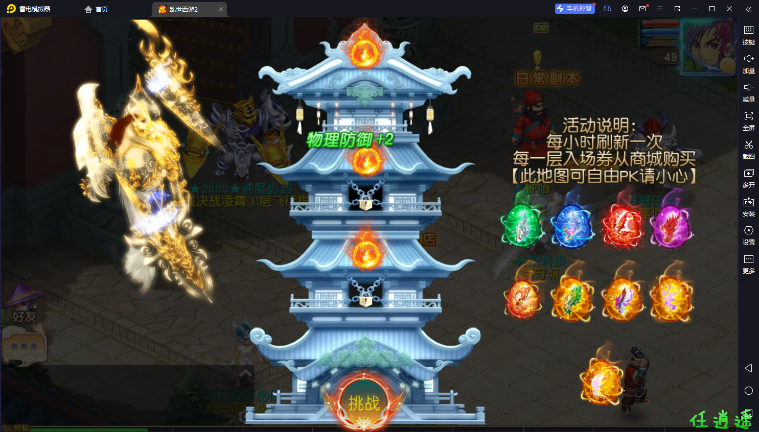 1723878578-aa7f98408d4acbf.png