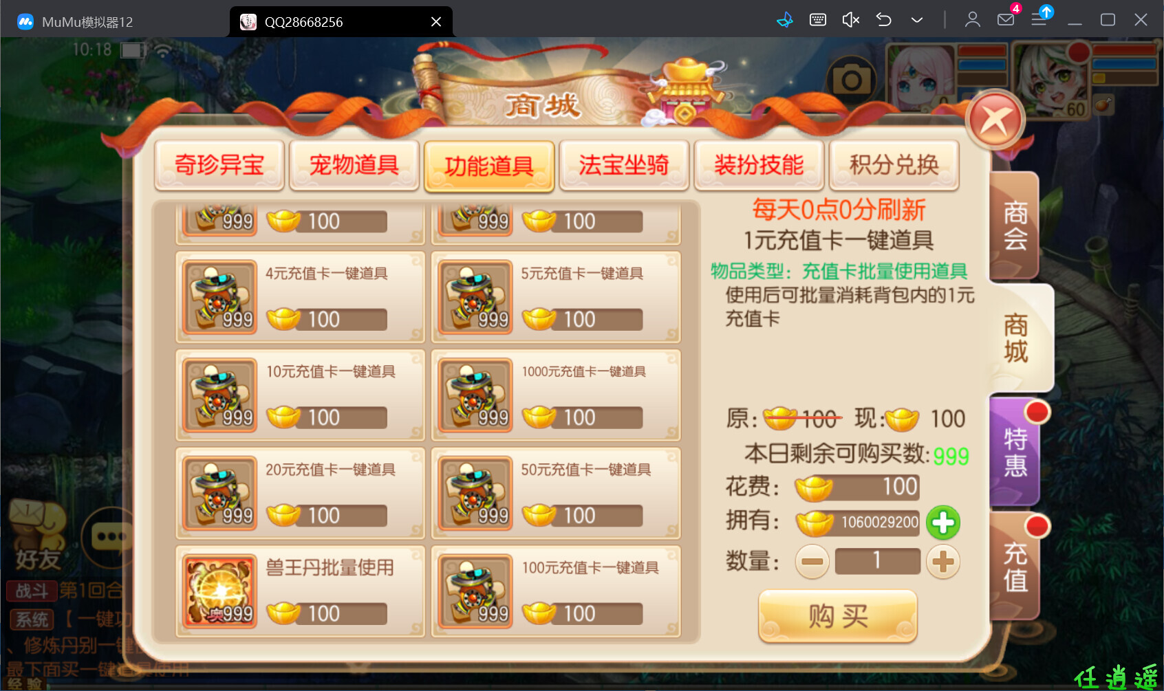 215844qffyydqz6fzooboo.jpg