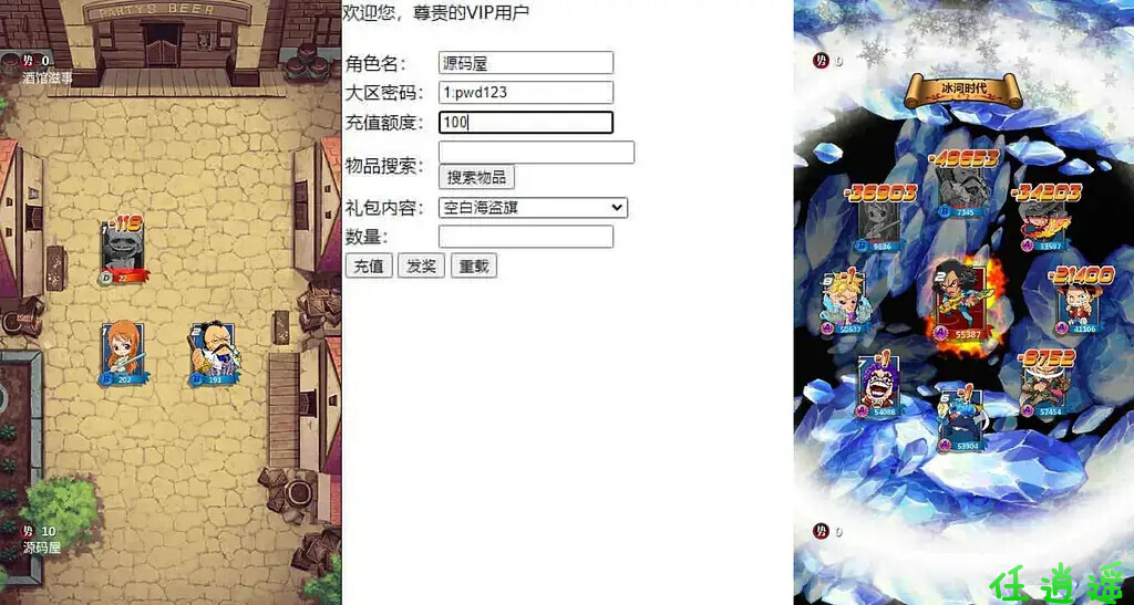 142510yt9caf7ttrnn3tnc.jpg