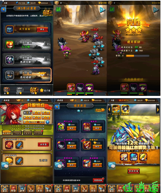 3.png