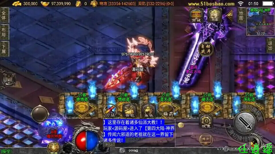 141836xc3kuxkrkns38n9y.jpg