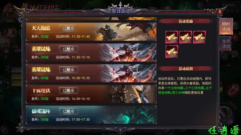 141754sarn2tqlygetzljy.jpg