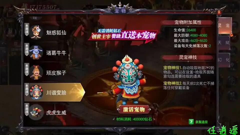 141755v78wfrr8nrgdinc7.jpg