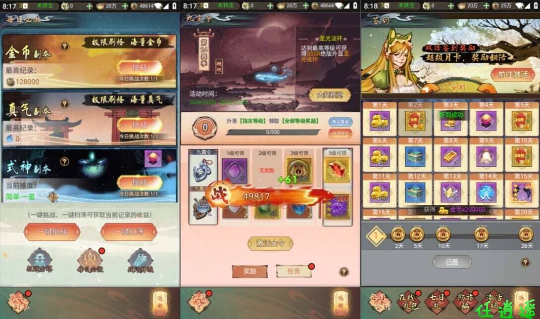 141505kzfjfmou85gu8y55.jpg