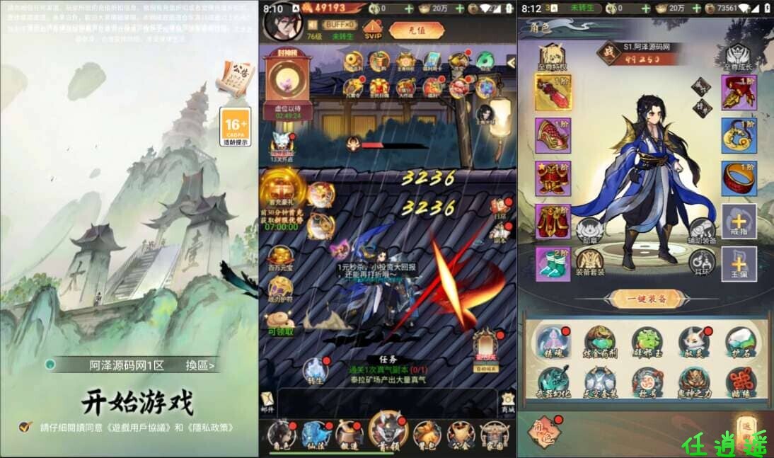 141504ykv7zun3pdw3u3dn.jpg