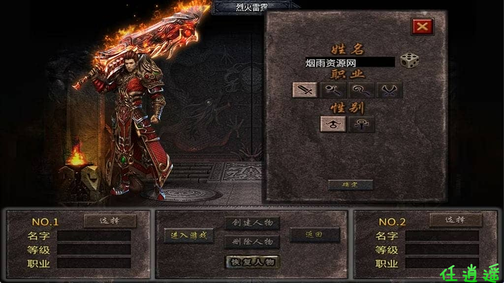 140956ai7nw4tv4m3viwup.png