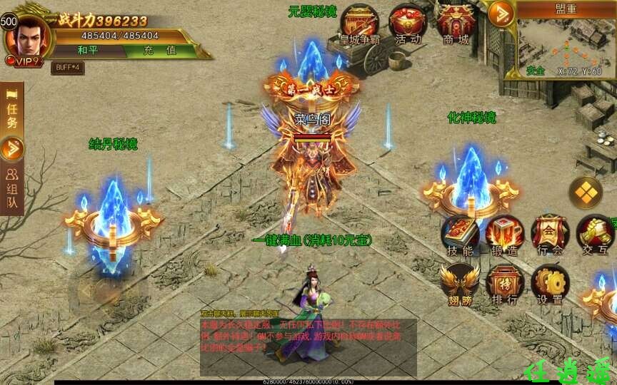 100404crryrcr2r92orqdx.jpg