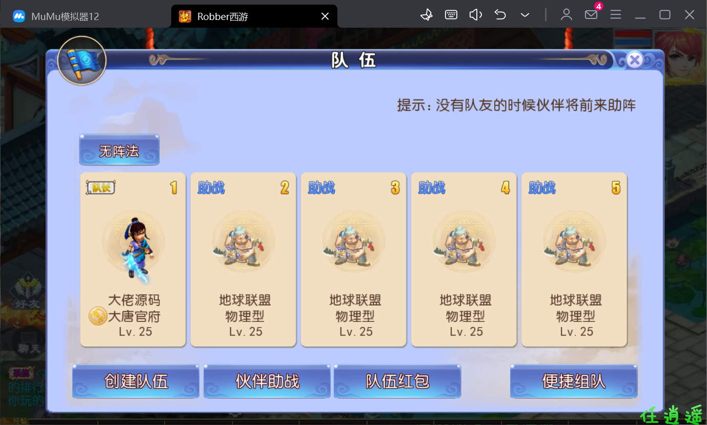 1734745619-67c65a1204de3cd.png