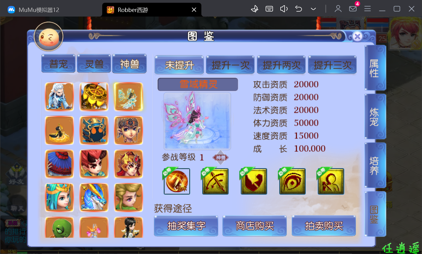 1734745667-de3609f1f76afa3.png