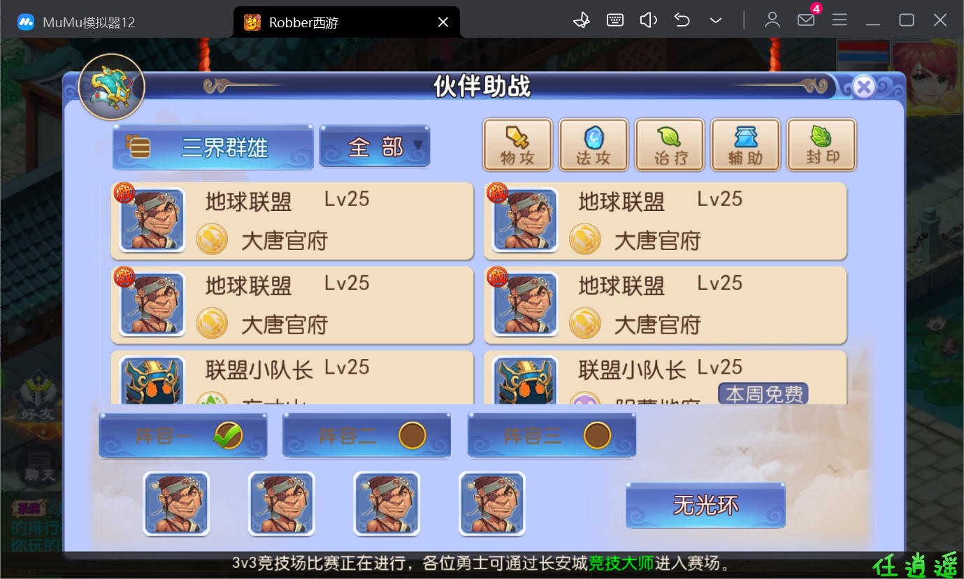 1734745634-5d7150cd9aa837f.png