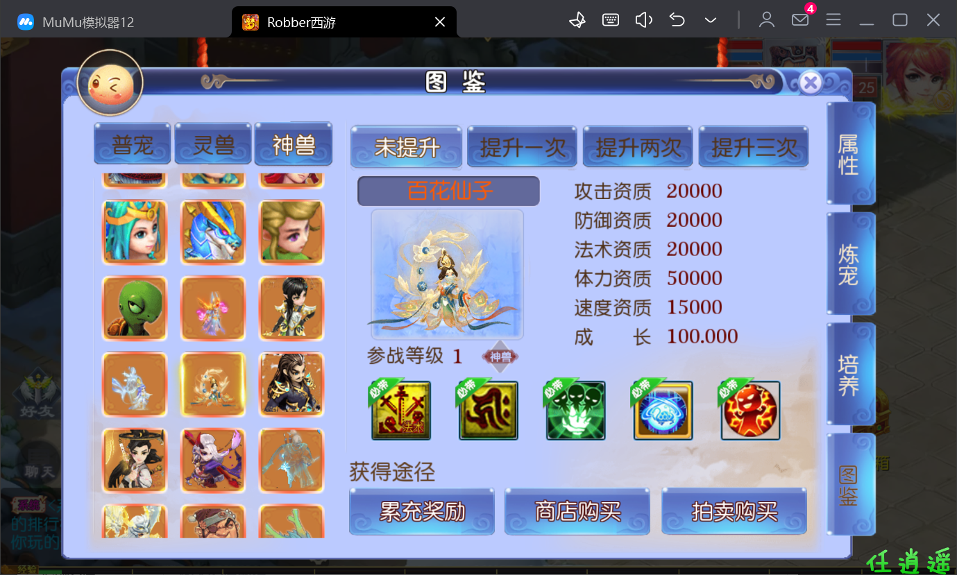 1734745679-cbe48a3f2b23f95.png