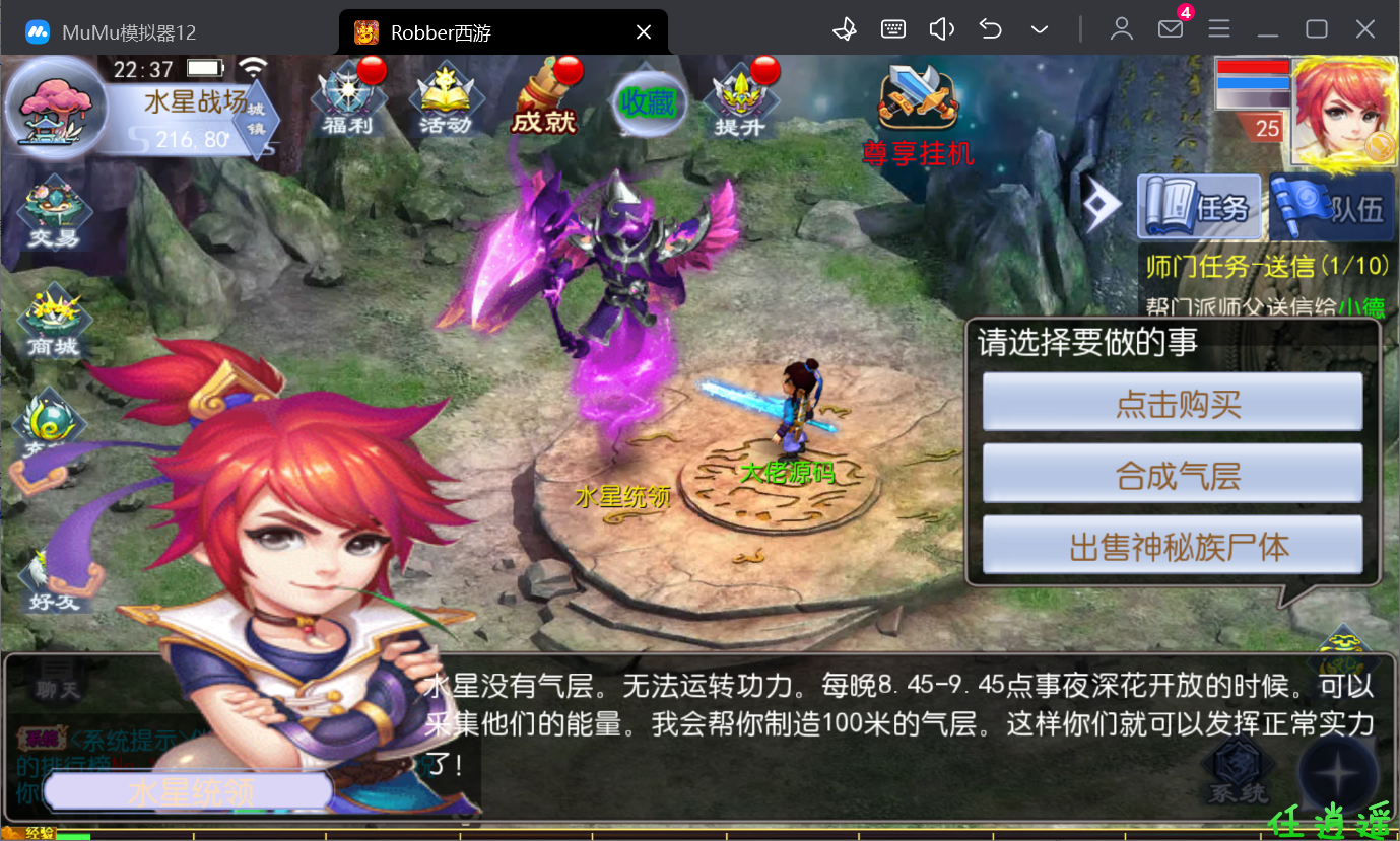 1734745657-03399c4bb03eccc.png