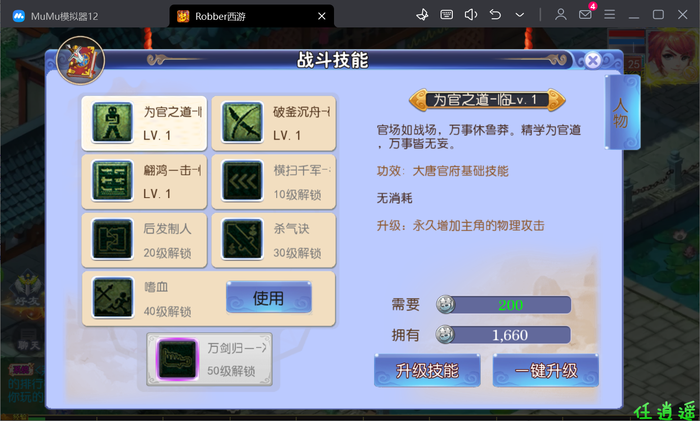 1734745636-4e25caf66066ab6.png
